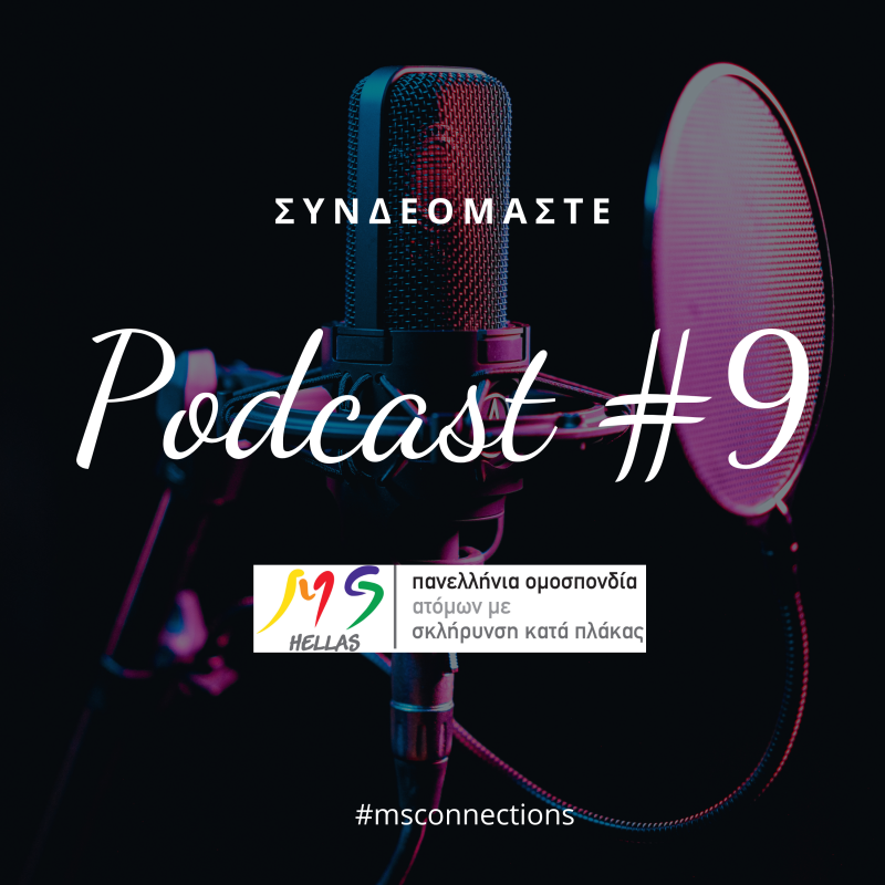 Podcast_9_Syndeomaste